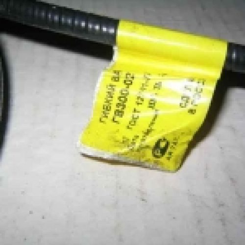 GV300-02-E