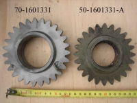 50-1601331-A